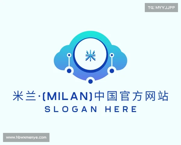 知道米兰·(milan)中国官方网站